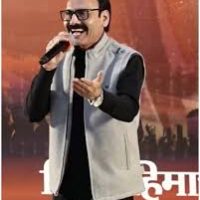 dheeraj